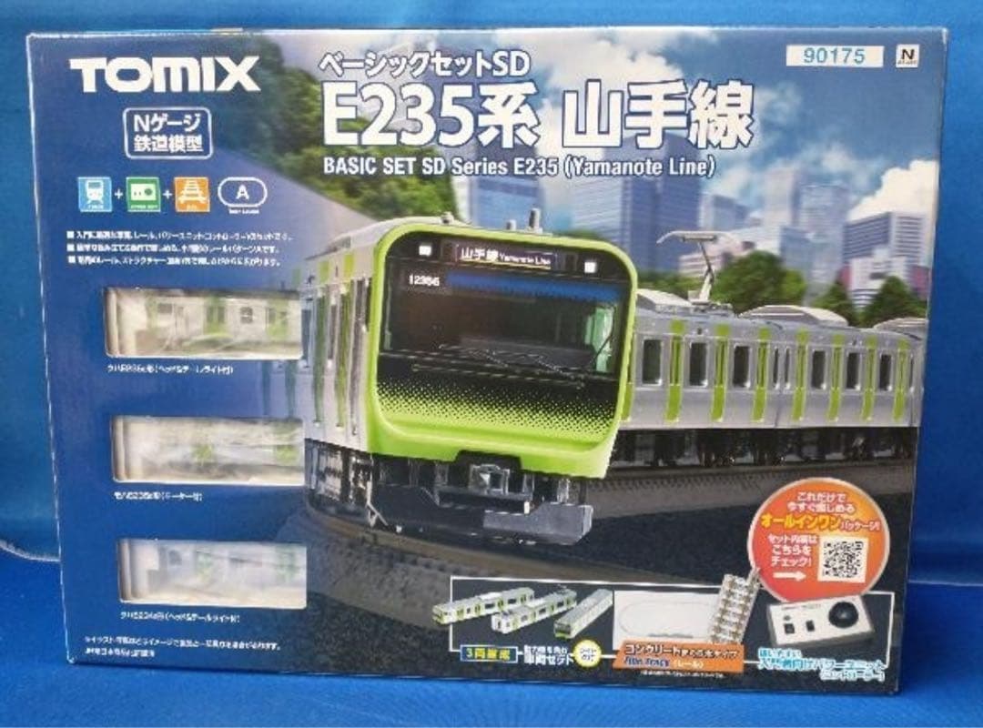 Ｎゲージ TOMIX 90175 ベーシックセット SD E235系山手線