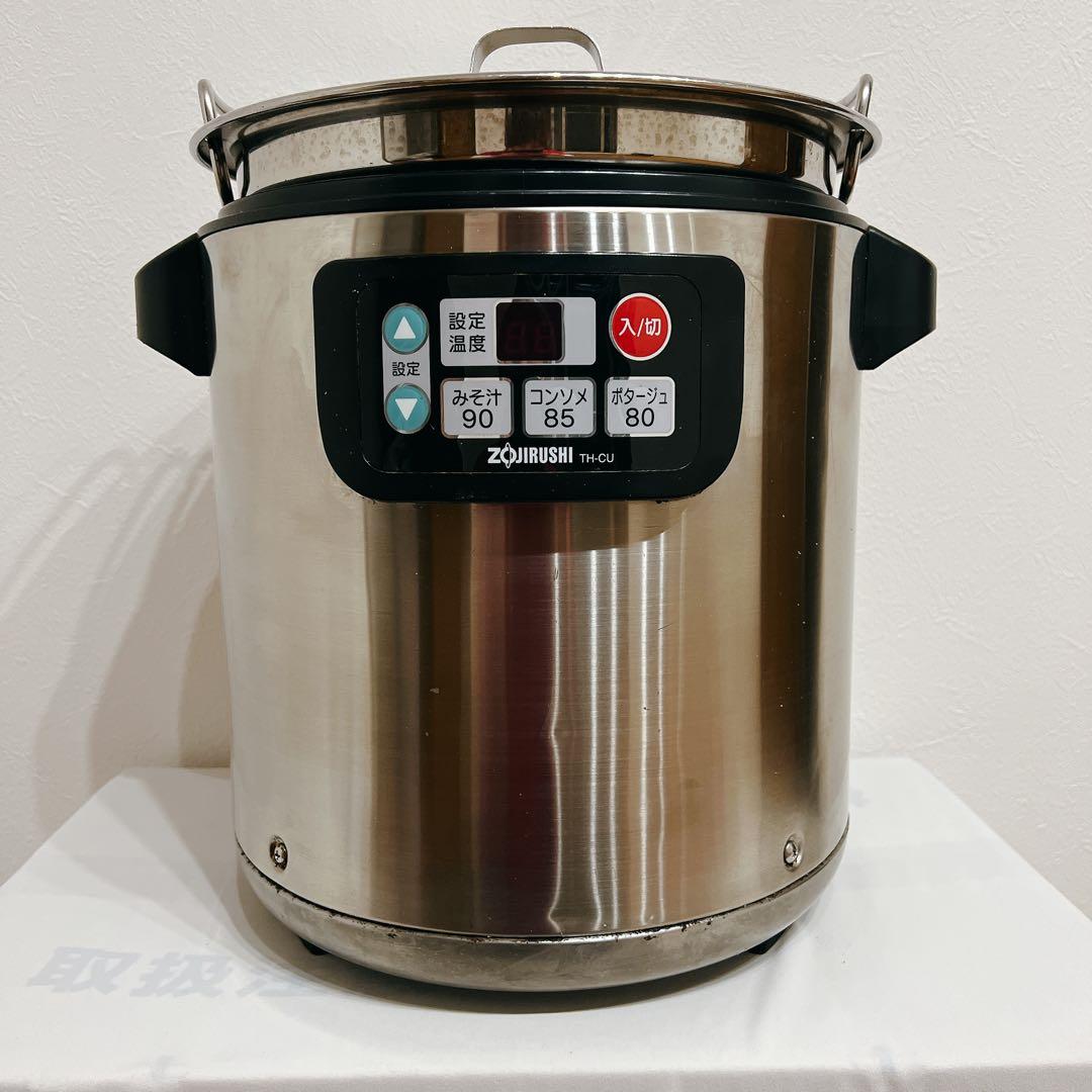 ☆象印 マイコンスープジャー 8L 乾式保温方式 TH-CU080 ブランド