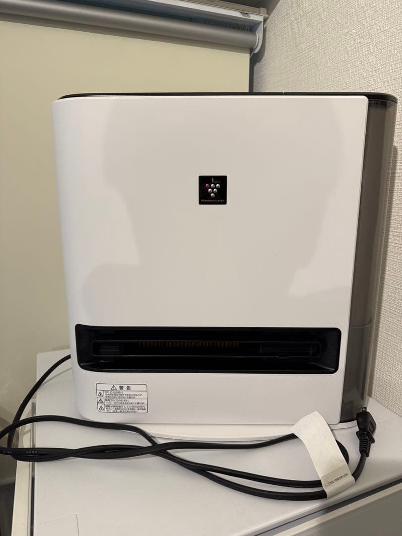 アイリスオオヤマ オイルヒーター POH-51208M-MD