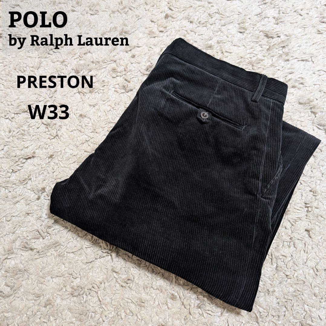 ラルフローレン 太畝 コーデュロイパンツ PRESTON ブラック W33 - メルカリ
