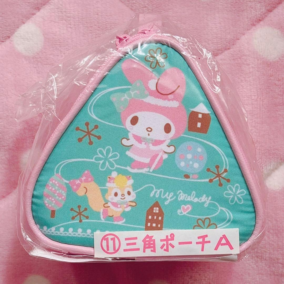 ♡ マイメロ スピーカークッション もちもちクッション ポーチ ♡