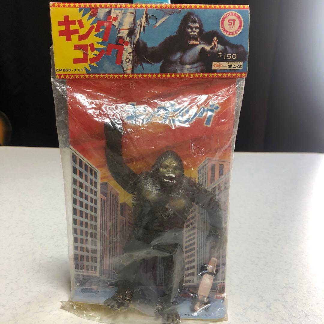 送料込みキングコング昭和レトロフィギュア1983年中古