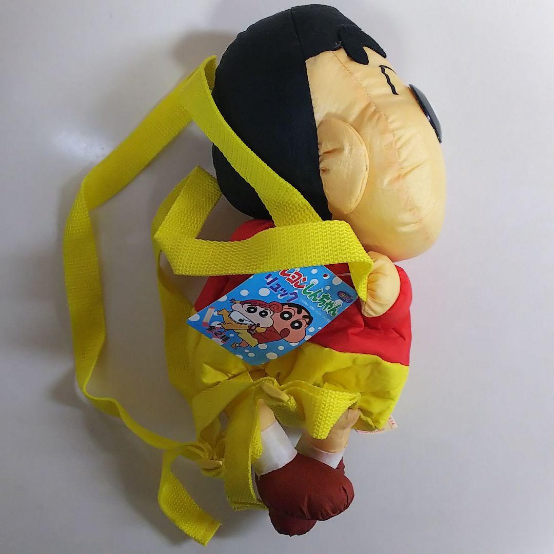 「クレヨンしんちゃん」リュック２個セット（非売品・新品・１９９７年）＋α