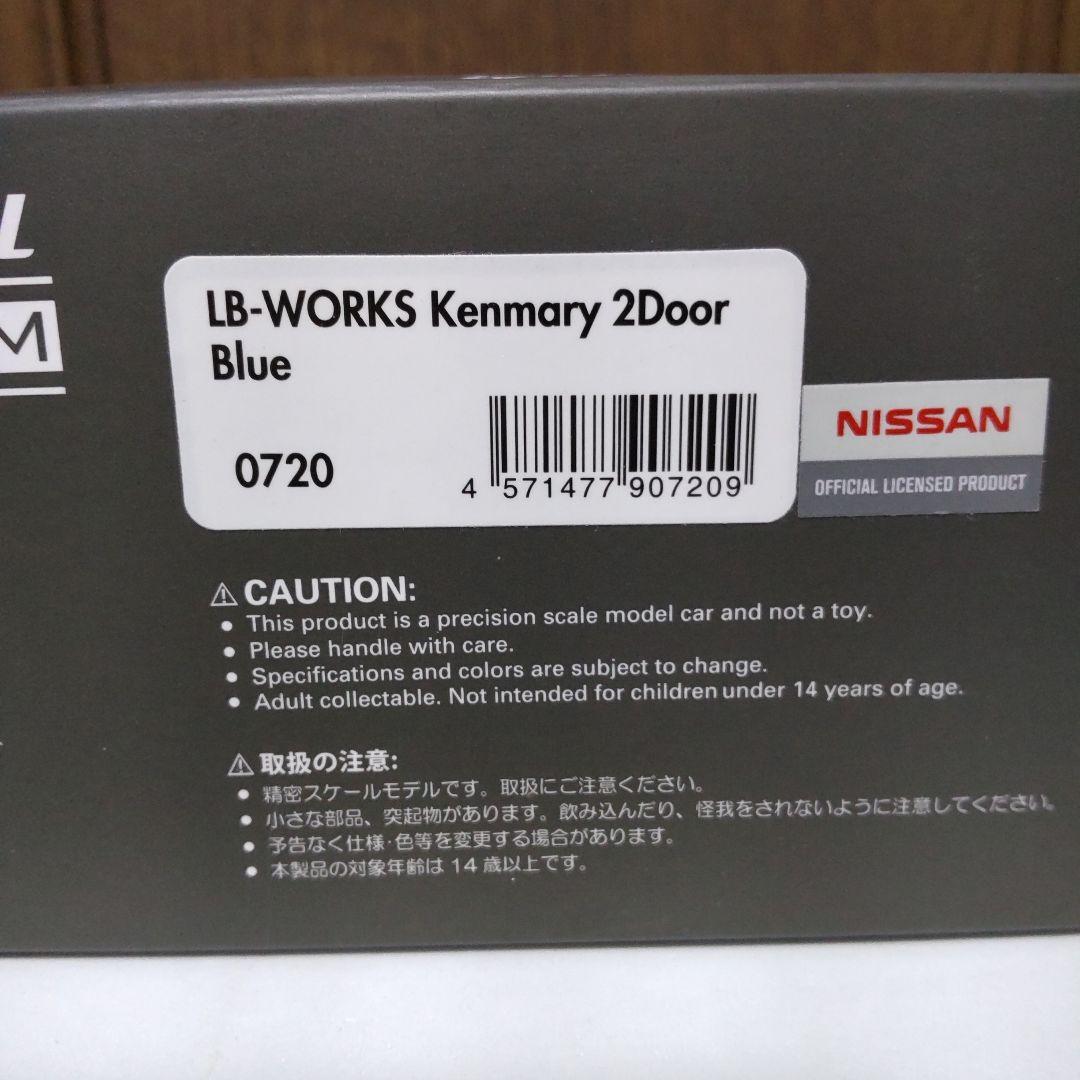 ニッサン スカイライン LBWK ケンメリ 1/43 イグニッションモデル