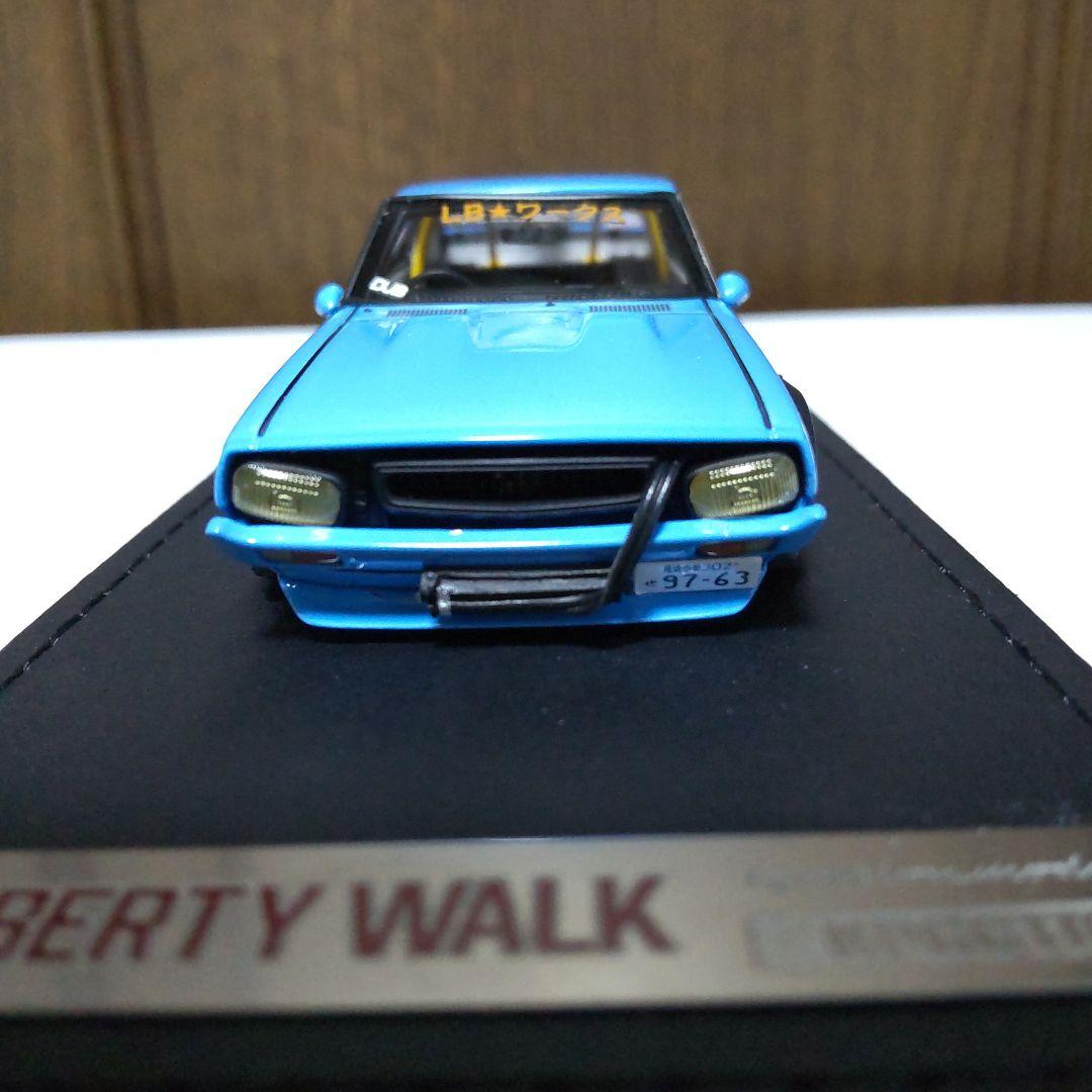 ニッサン スカイライン LBWK ケンメリ 1/43 イグニッションモデル