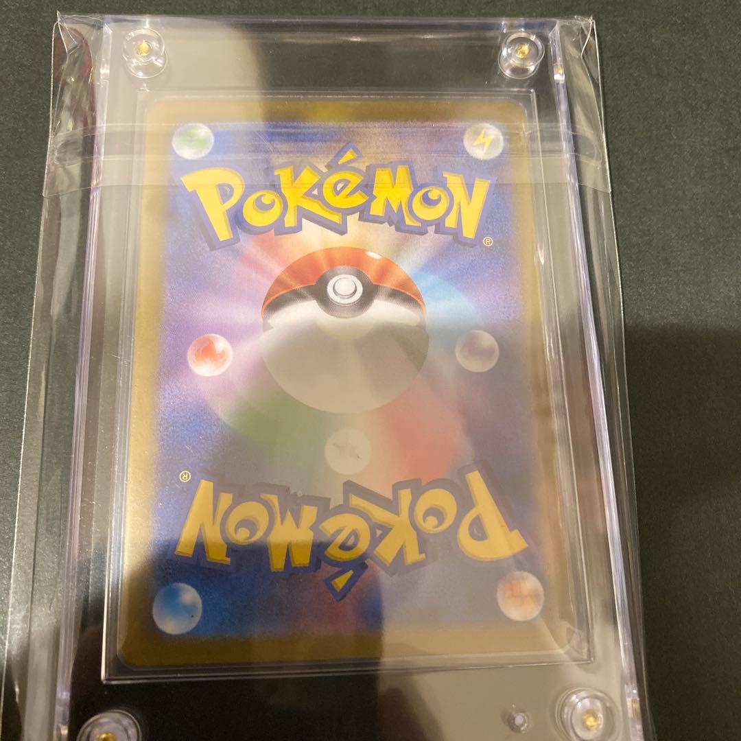 美品　ゲッコウガex SAR ポケモンカード