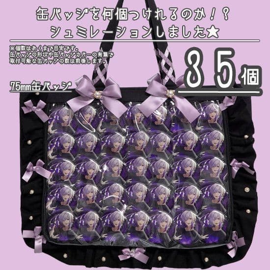 ぷりっつ 2nd 缶バッジ 72個 ザッカマートa3 痛バ AMPTAK×COLORS