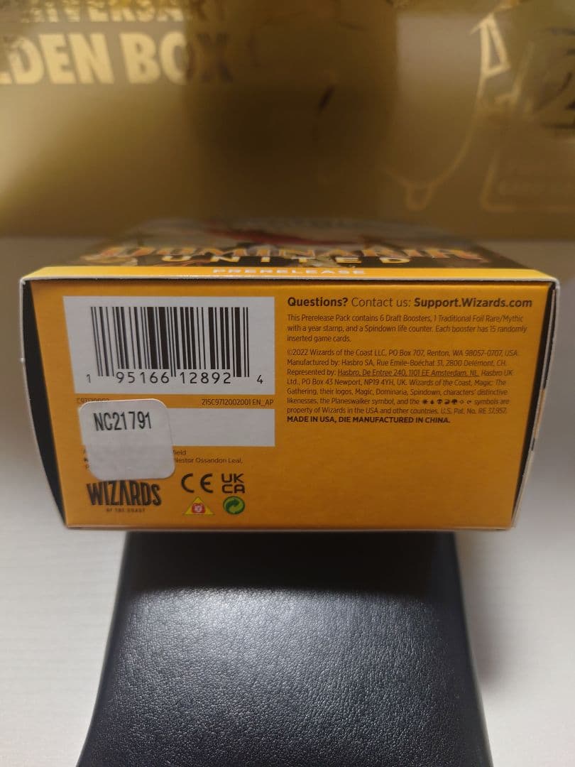 MTG DOMINARIA UNITED PRERELEASE新品未開封