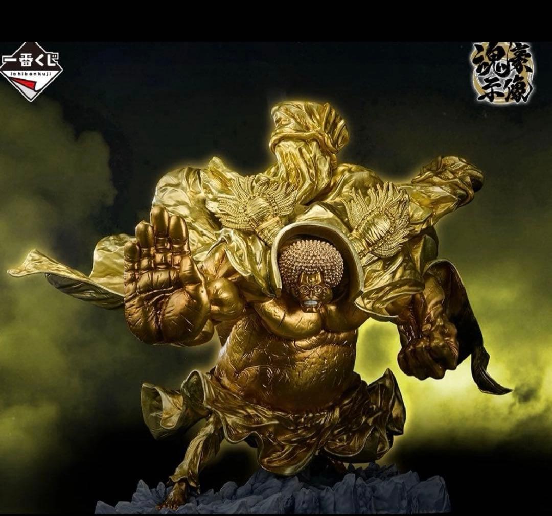 ワンピース フィギュア 一番くじ ラストワン賞 センゴク - メルカリ