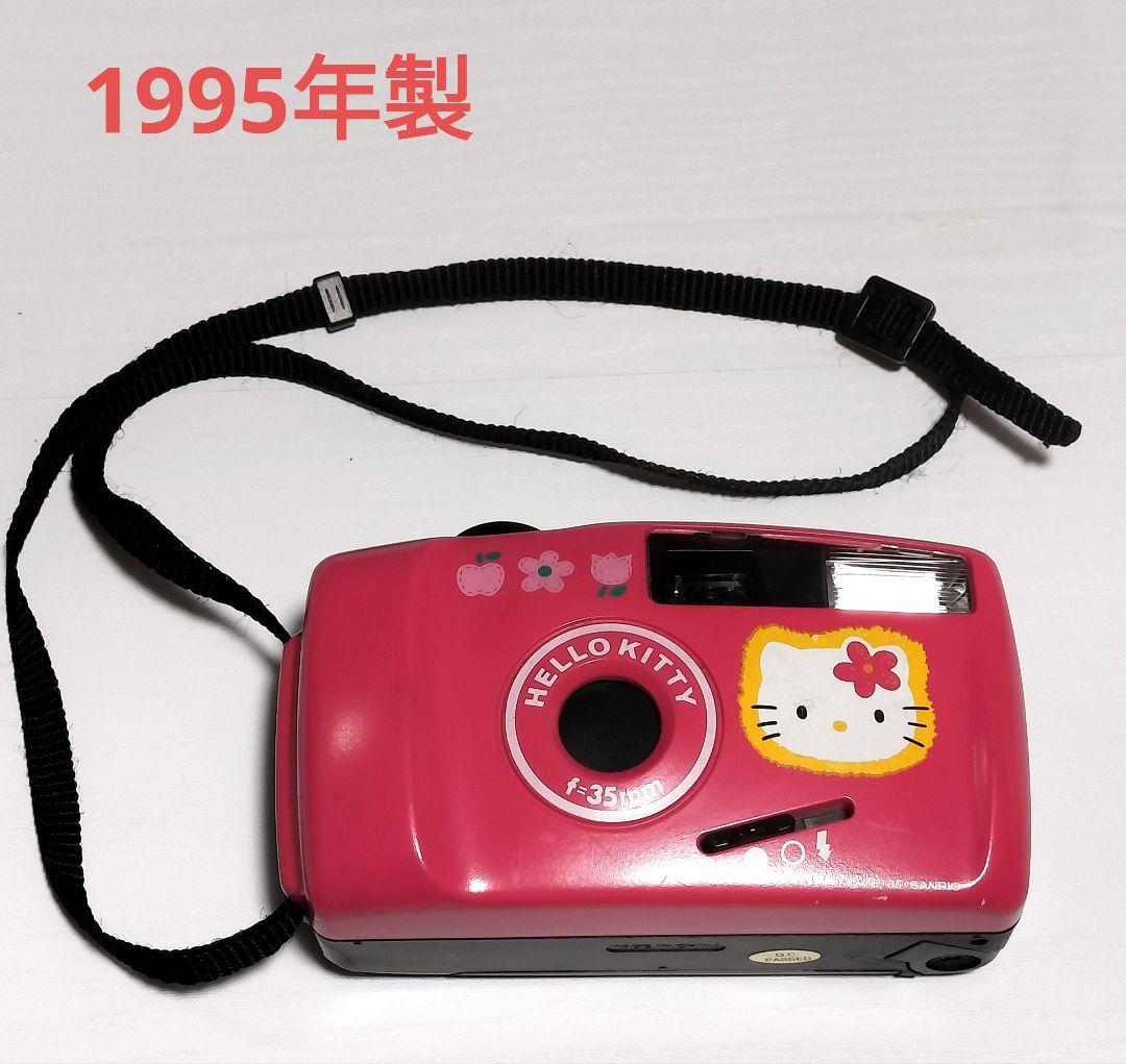 ハローキティデジタルカメラ平成レトロサンリオ