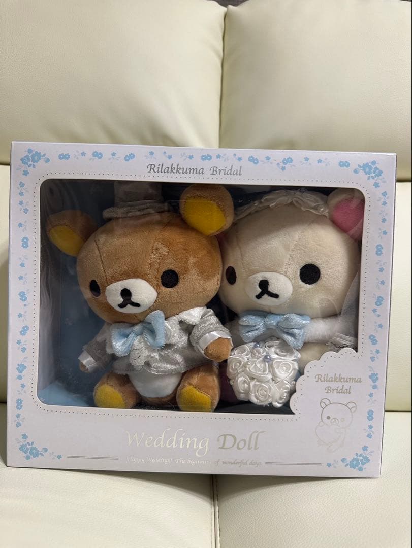 リラックマ ウェディングドール リラックマ ウェディングドール