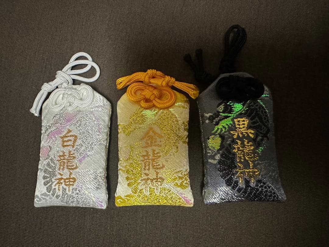 田無神社 五龍神 風水 開運 厄落とし 御守り - メルカリ