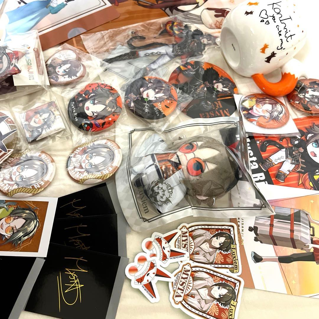 ミスタリアス Mystaグッズまとめ売り にじさんじEN マグカップ アクスタ