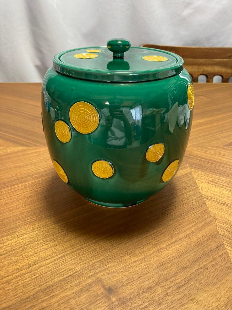 交趾　渦　皆具　中村翠嵐　交趾焼