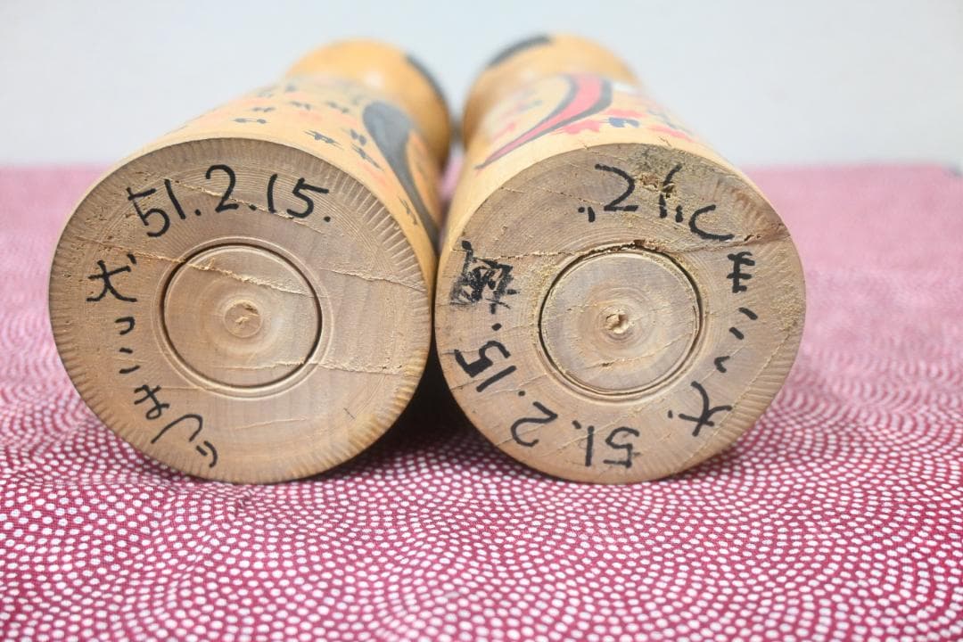 伝統こけし 木地山こけし 小椋久太郎 激レア 夫婦こけしセット貴重品