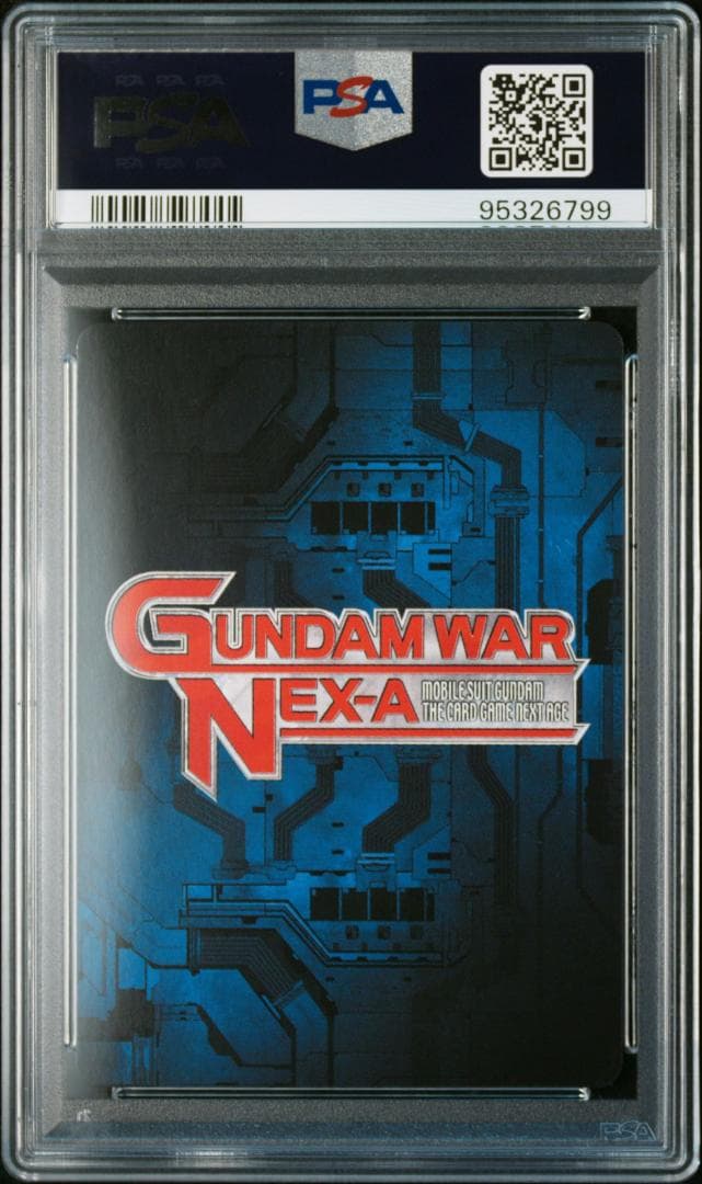 【PSA10】マスラオ ガンダムウォーネグザ VT115S