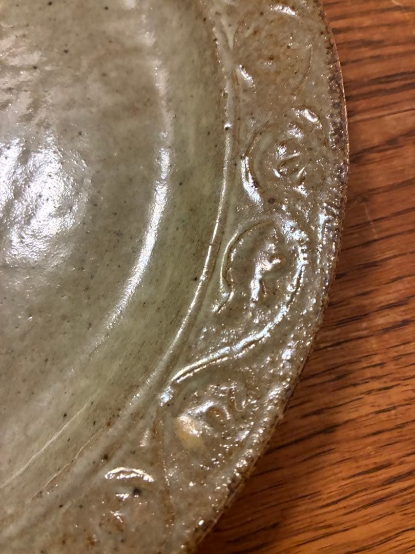 武内真木 倉敷堤窯 皿 プレート 25cm