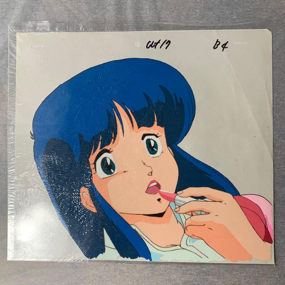 茶道具 山崎道正作 絵志野 水指 裏千家十五代鵬雲斎極め箱 M R8732B