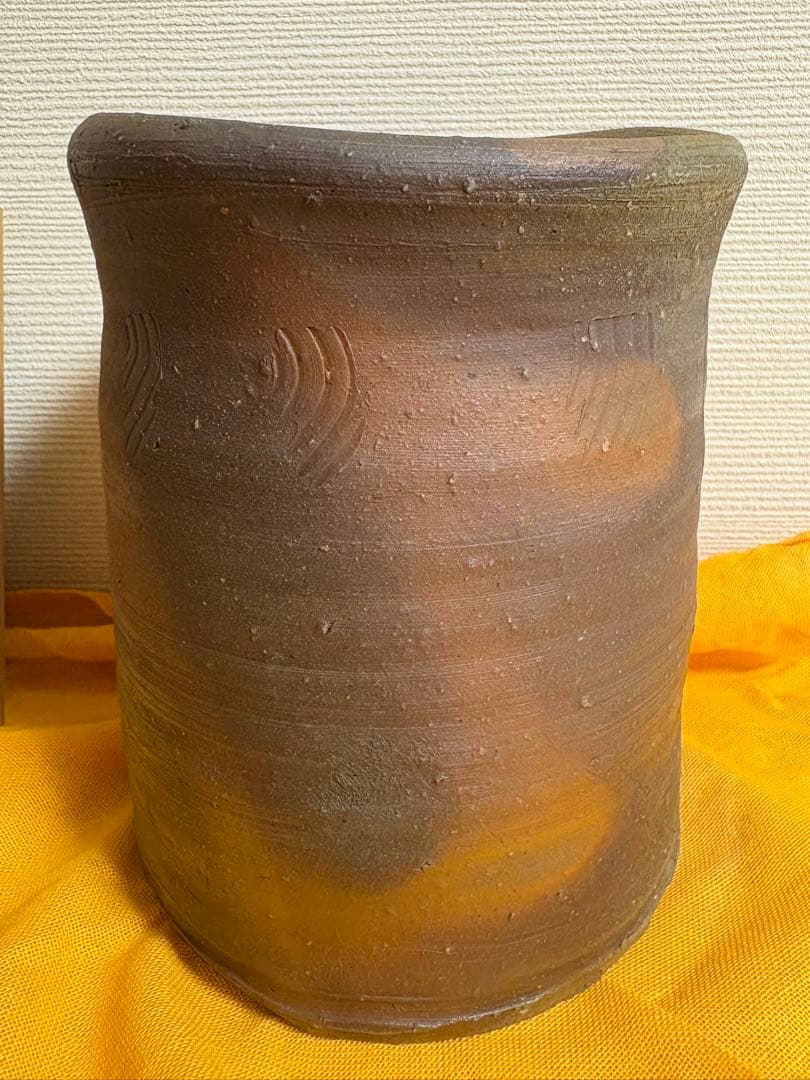 金重陶陽　備前　水指