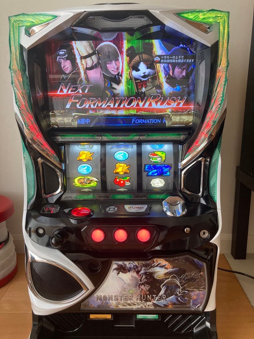 モンスターハンター実機 取引中