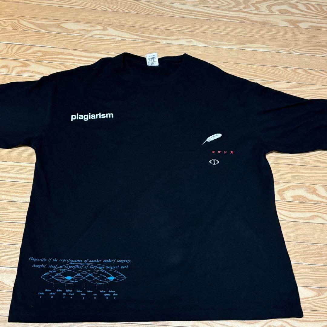 ヨルシカ Live Tour 2021 「盗作」ライブTシャツ》 ヨルシカ LIVE TOUR