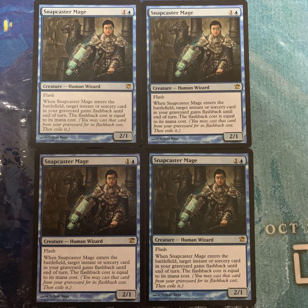 変わり樹の共生 拡張FOIL 日本語 4枚セット JP)(215) 変わり樹の共生