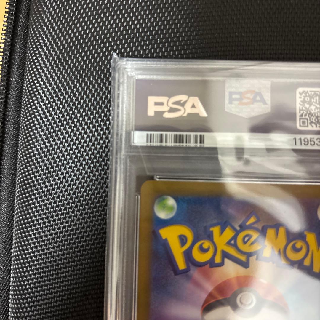 【PSA10】 ピカチュウ Classic クラシック CLL 008/032