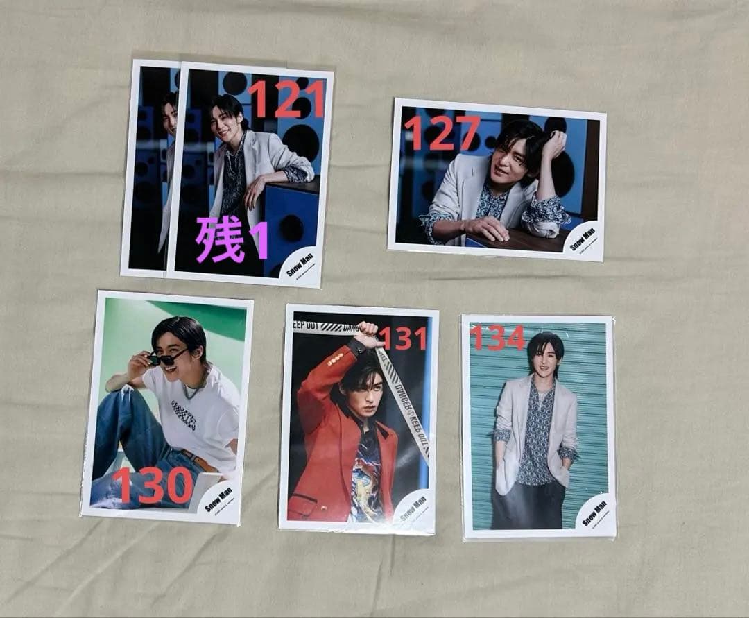 ⭐️現在1枚111円⭐️目黒蓮 公式写真 バラ売り可 - メルカリ