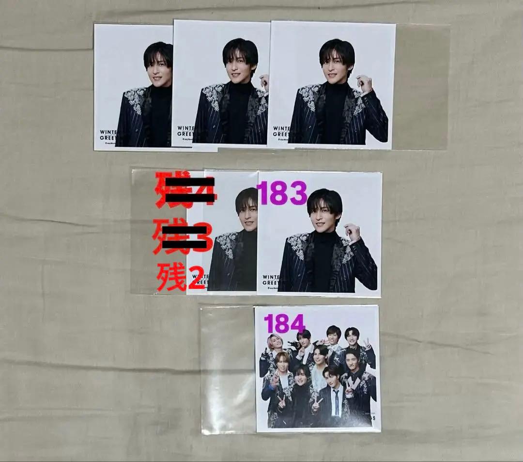 ⭐️現在1枚111円⭐️目黒蓮 公式写真 バラ売り可 - メルカリ