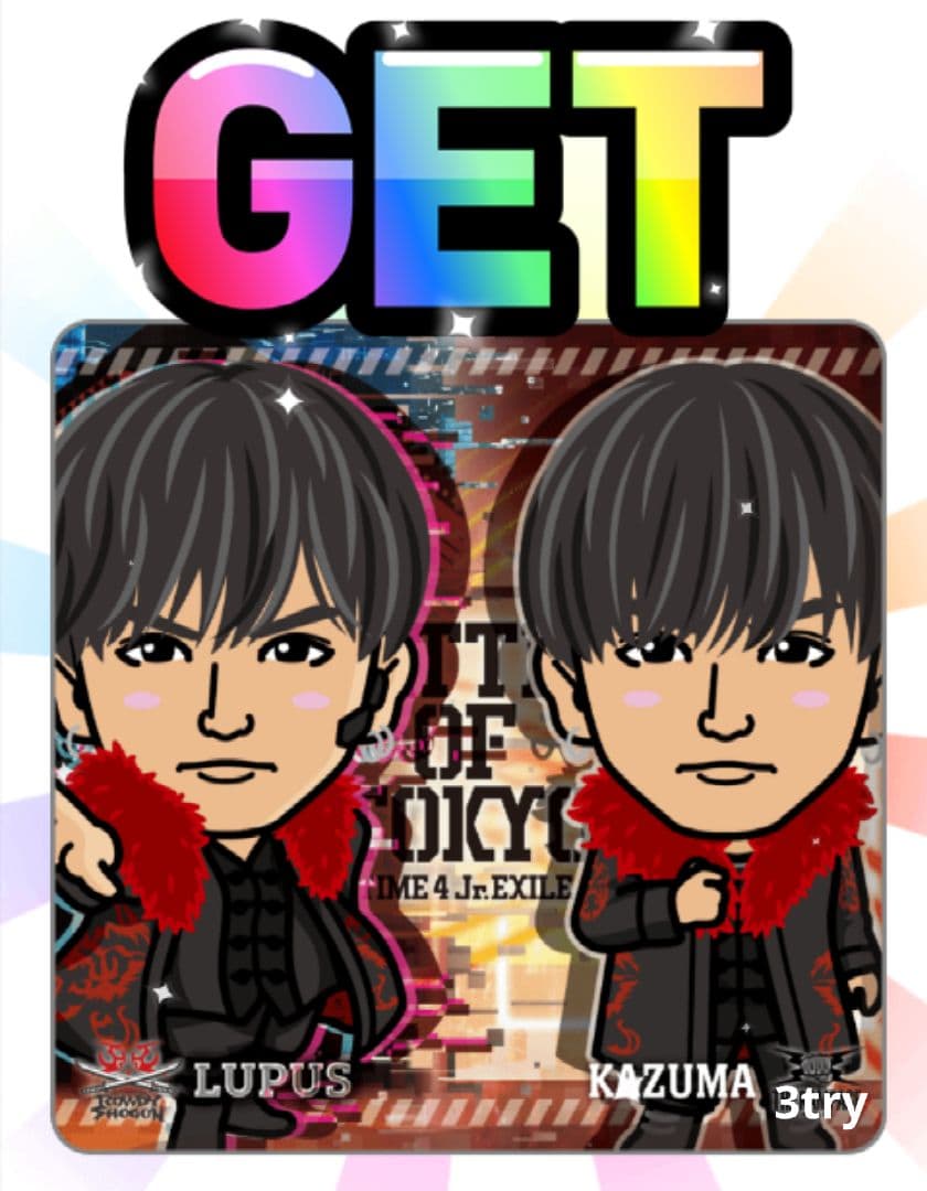 レア】BOT川村壱馬スクエアクッション 出回り希少！】川村壱馬 BOT