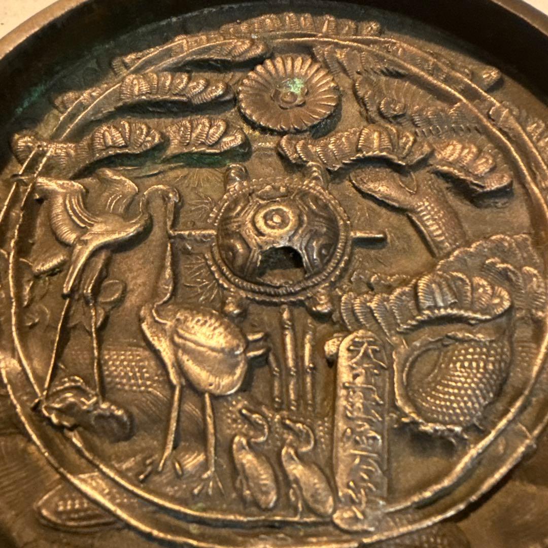 江戸時代 希少美品 古鏡 和鏡 銅鶴亀松のデザイン 天正出雲