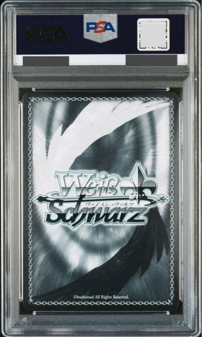 ヴァイス　pr+ 狂三　プロモ　psa10