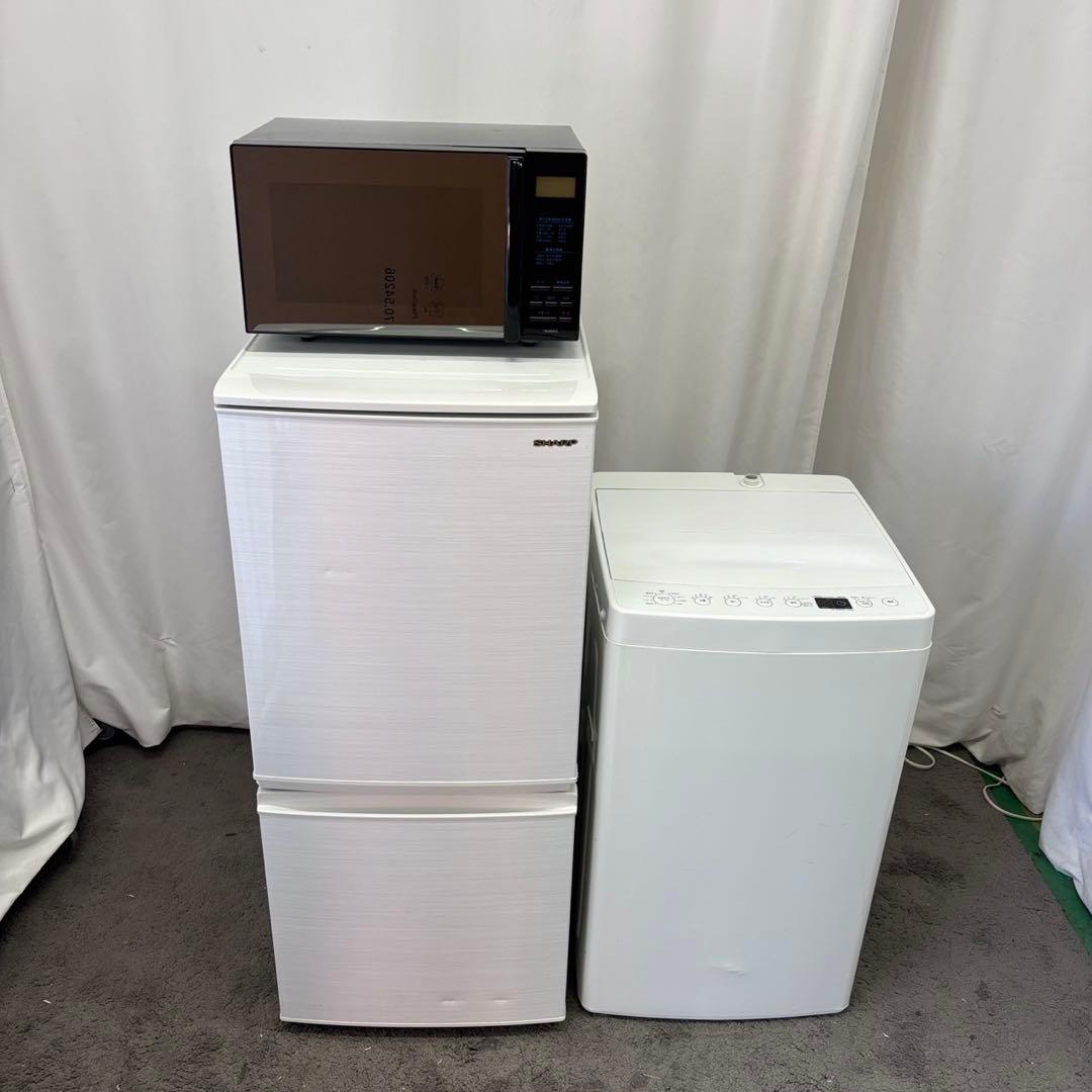 997⭕️冷蔵庫 洗濯機 電子レンジ SHARP 一人暮らしセット 安い 設置無料