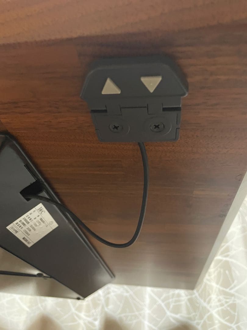 I&C 電動昇降テーブル