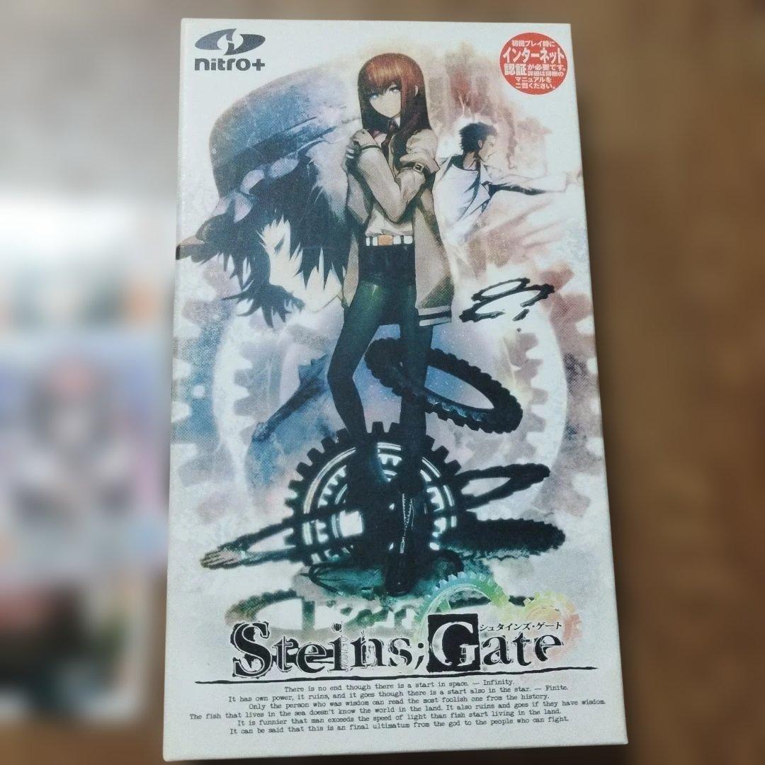 Steins;Gate ゲーム関連グッズセット STEINS;GATE（シュタインズゲート