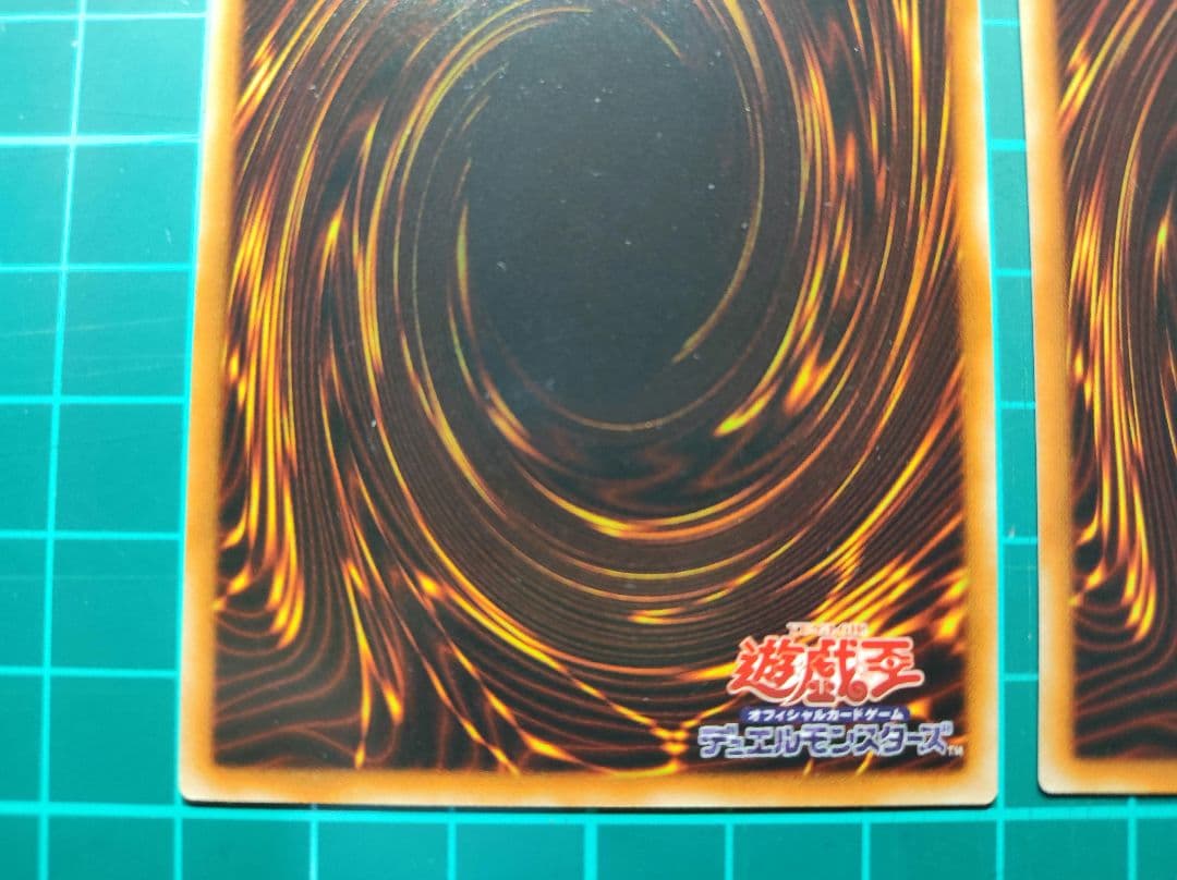 【匿名配送】遊戯王　美品セイヴァーデモンドラゴン、セイヴァースタードラゴン他