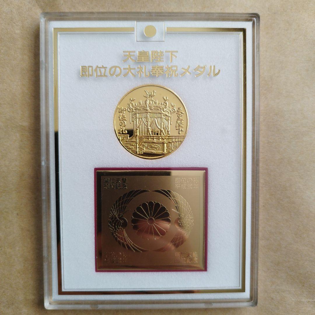 希少 現代アート名作 Andy Warhol ゴールドマリリンモンロー ポスター