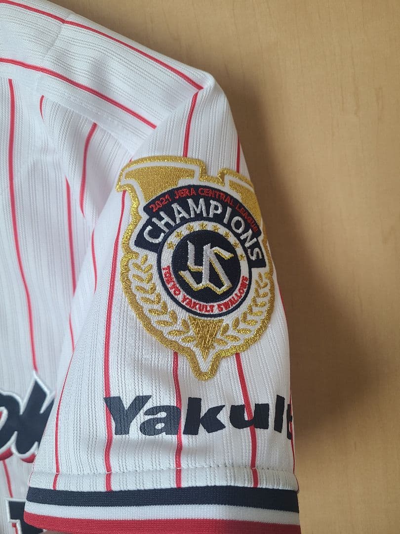 東京ヤクルトスワローズ2021年優勝記念ユニフォーム 奥川恭伸