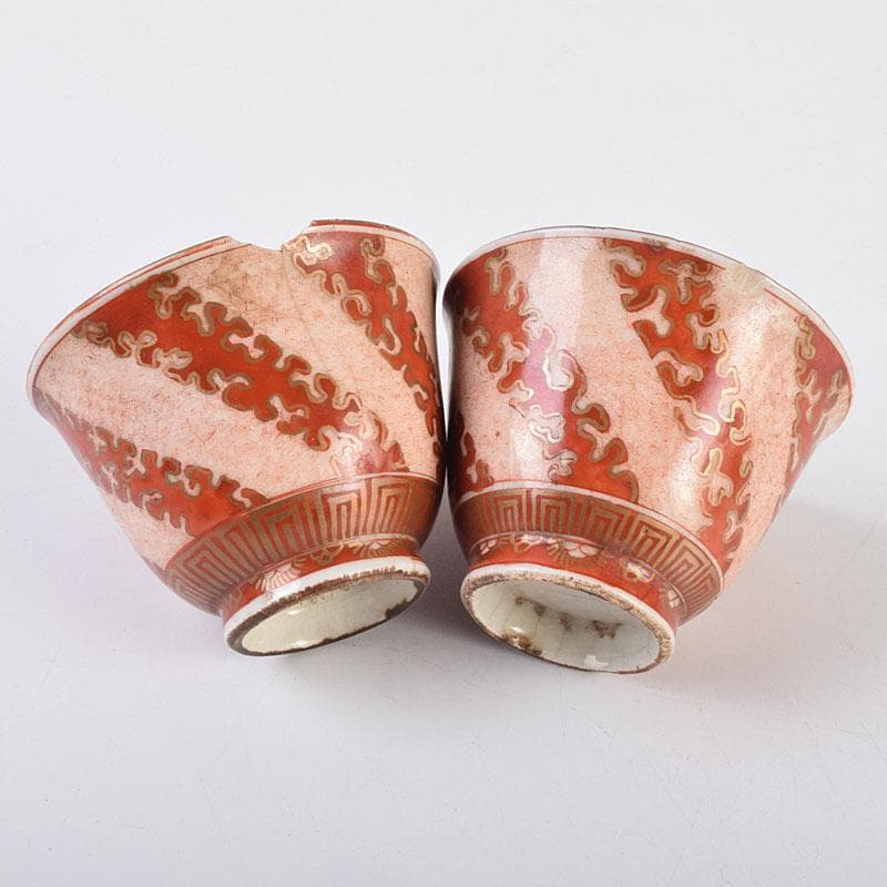 九谷焼　九谷製　赤絵金彩　煎茶碗　盃　四客　V　R9177