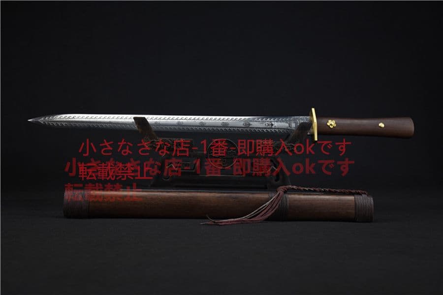 猛者2 武具　刀装具　日本刀　模造刀   居合刀 1本