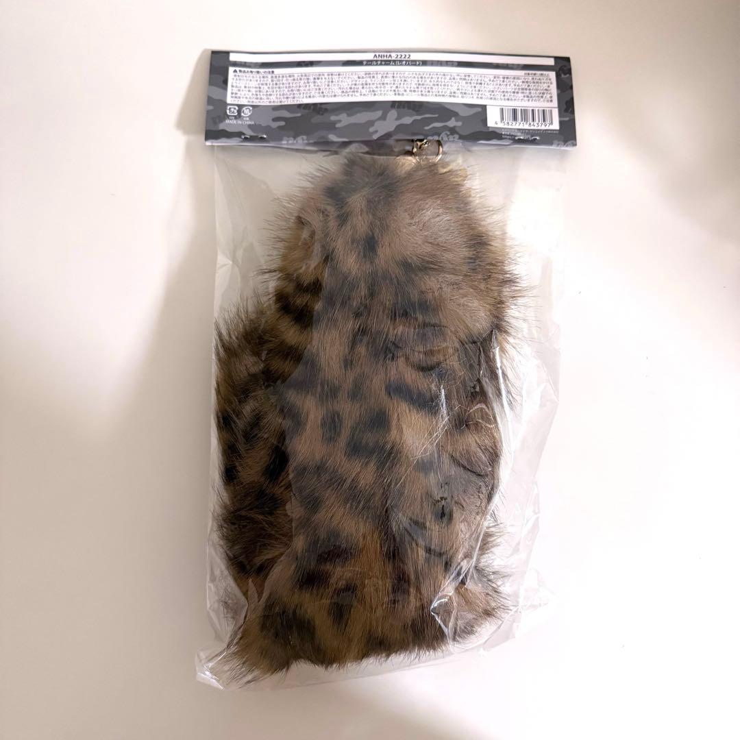 新品】浜崎あゆみ テールチャーム レオパード柄 しっぽ - メルカリ