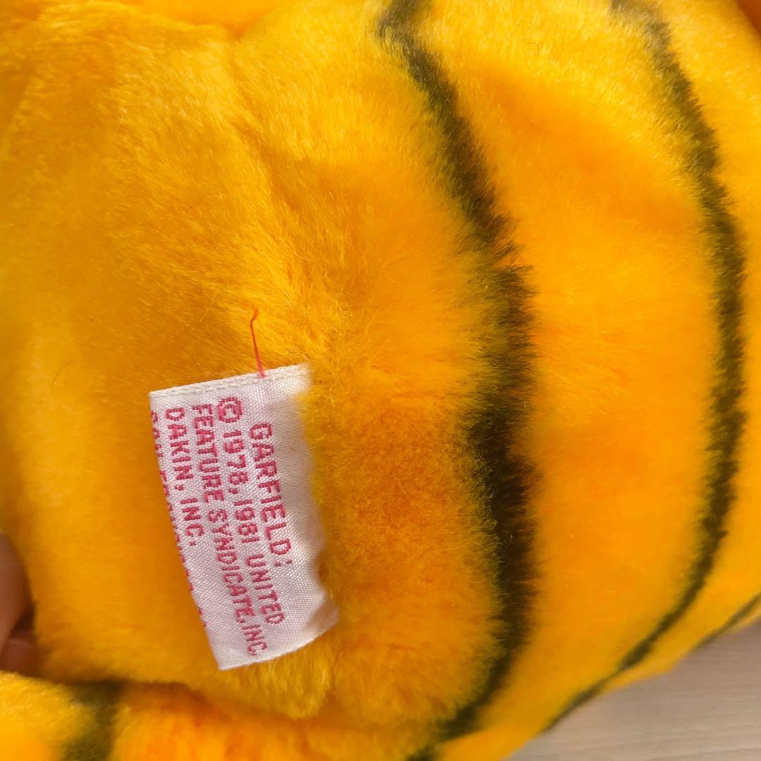 【期間限定バラ売★激レア★】ガーフィールド 大きめ　ぬいぐるみ②