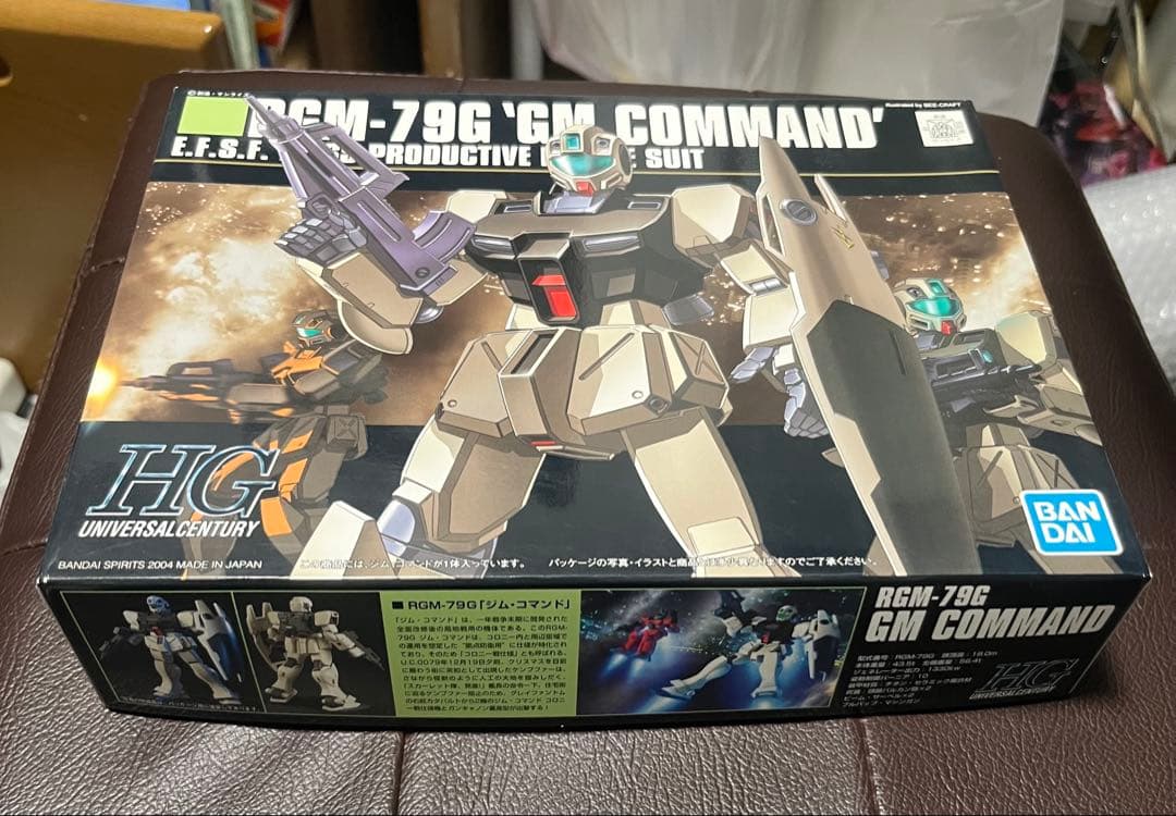 HG ジム・ジムⅡ・ジムIII・ジムコマンドセット - メルカリ