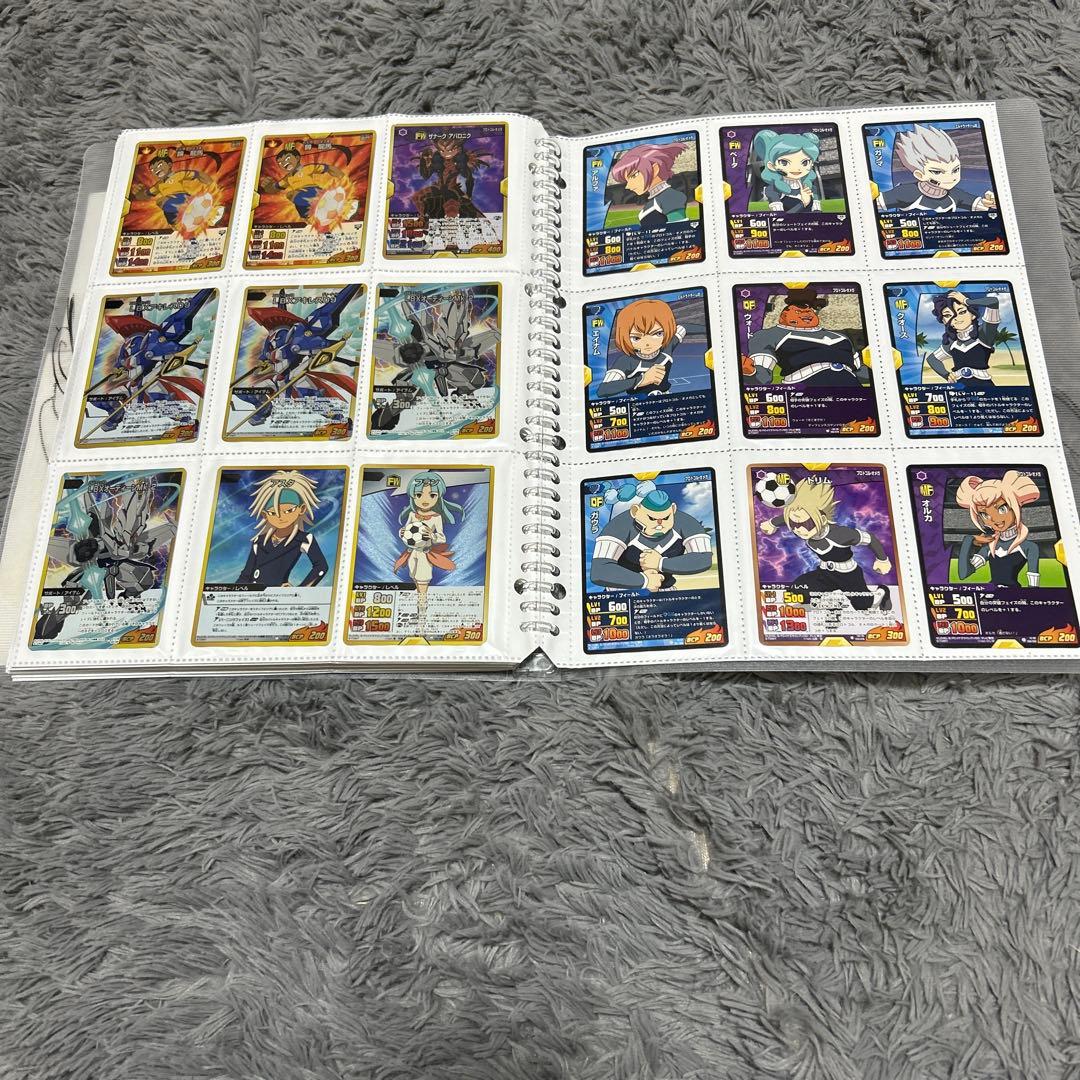 イナズマイレブン　カード