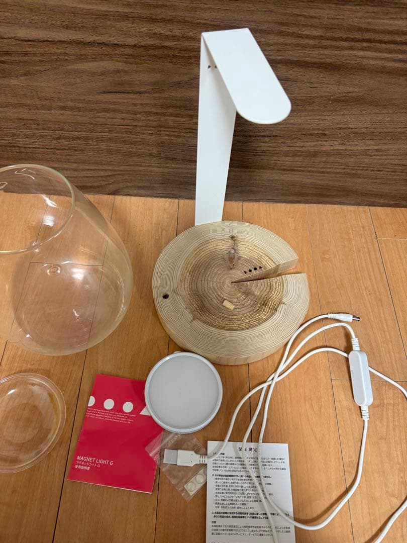 ADA ガラスポットSHIZUKUセット マグネットライト アクアリウム 水槽