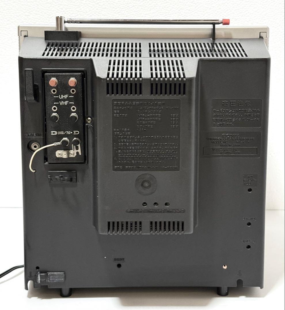 S】 希少♪ 現状品 SONY ソニー トリニトロン ブラウン管TV レトロ