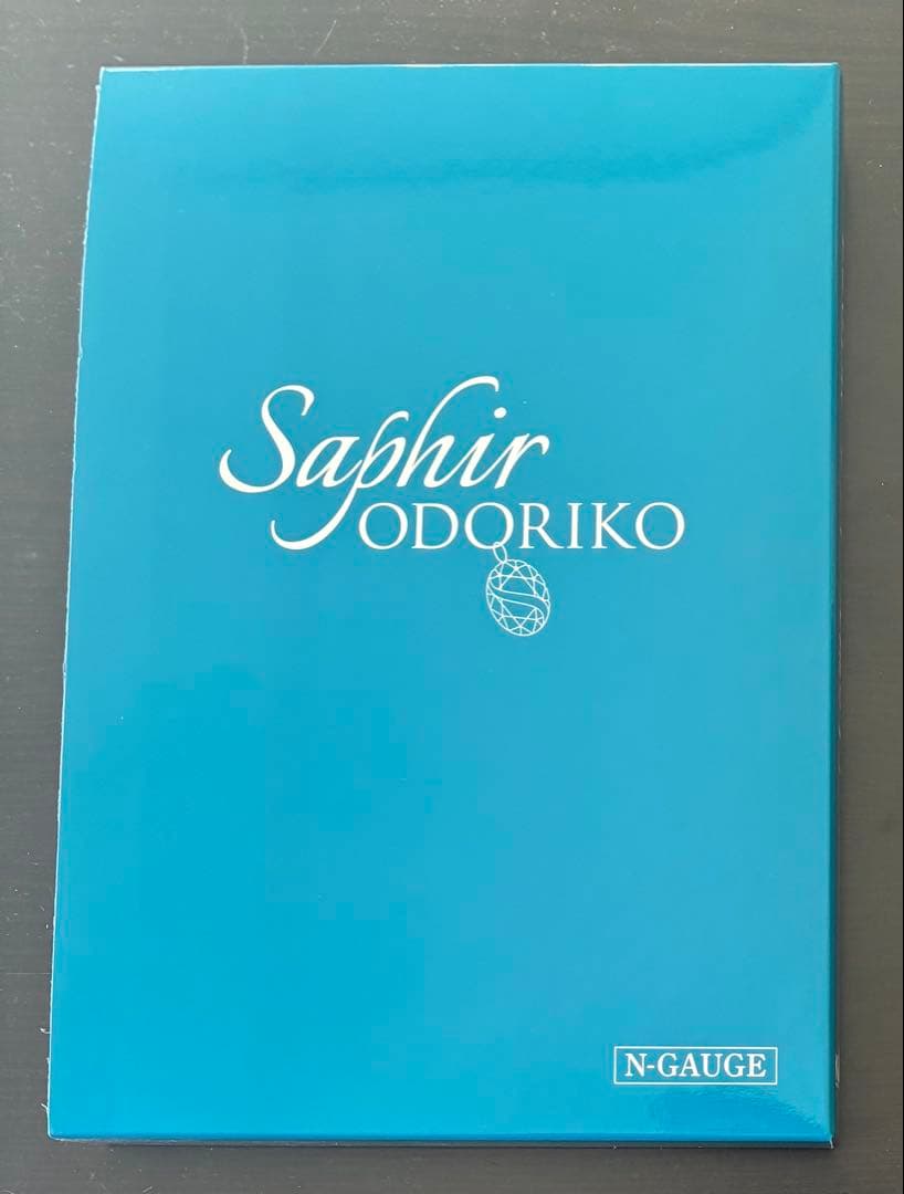 KATO 10-1644 E261系「サフィール踊り子」 8両セット