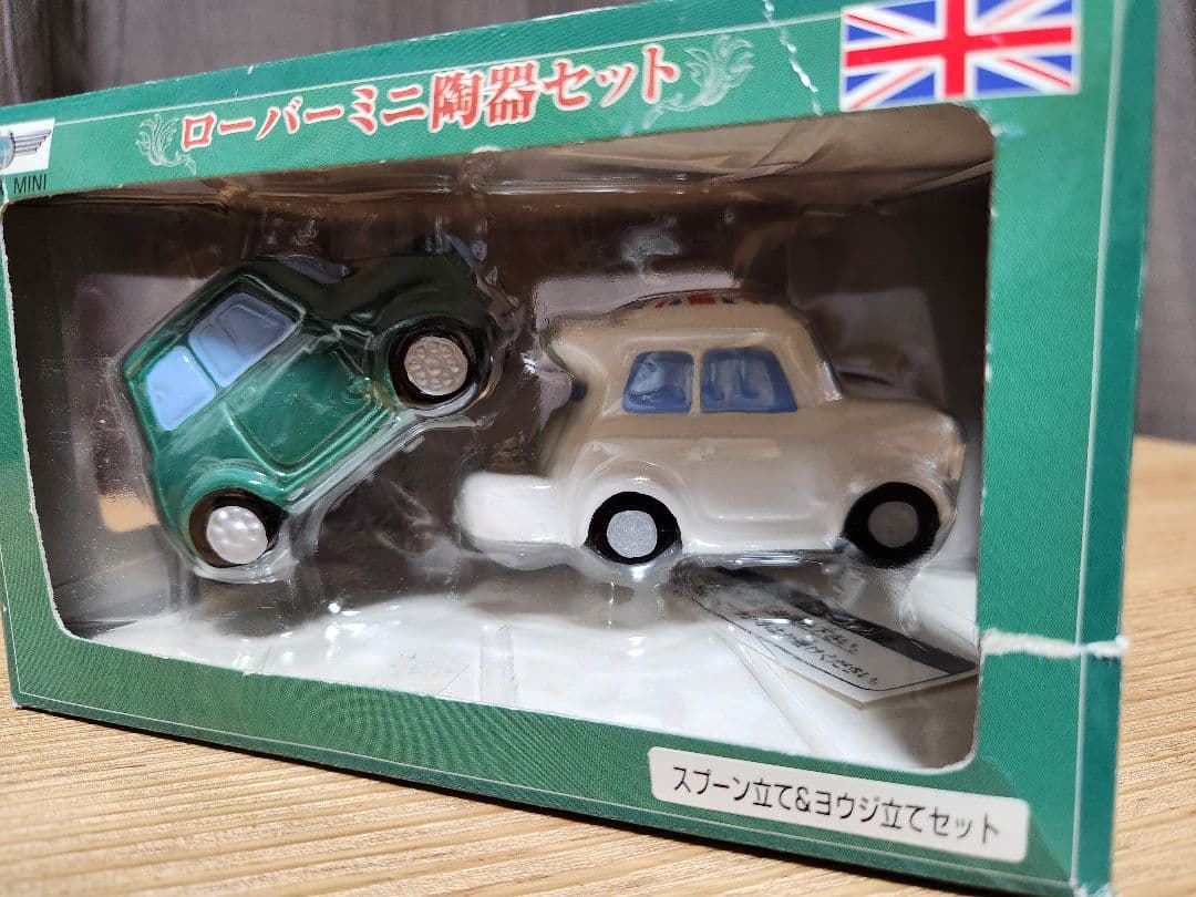 新品】ローバーミニ 陶器セット 5セット