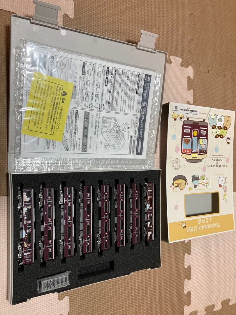 阪急1000系(すみっコぐらしラッピング・宝塚線) 8両編成セット(動力付