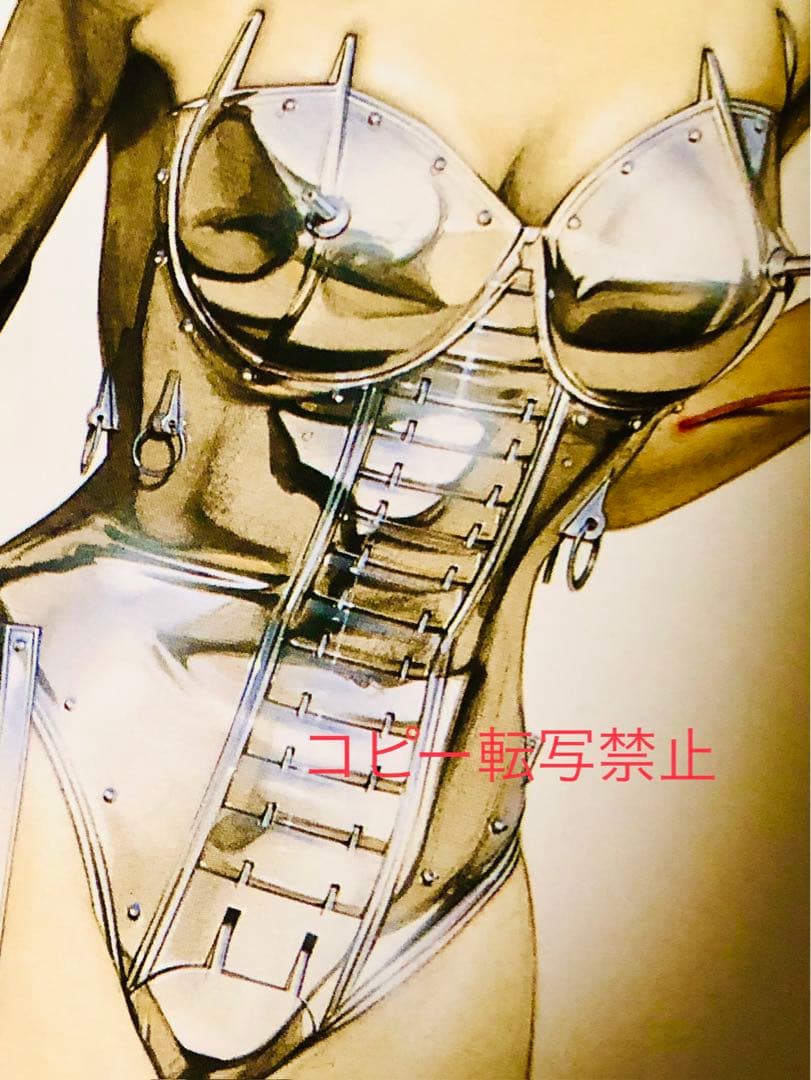 空山基＊ヒューマノイド＊セクシーロボット＊ビンテージ90s